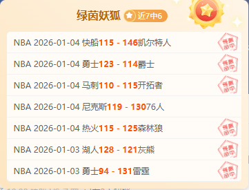 揭秘意甲战,绩风云,负背后的市,云顶娱乐集团,云顶娱乐官方,云顶娱乐登录