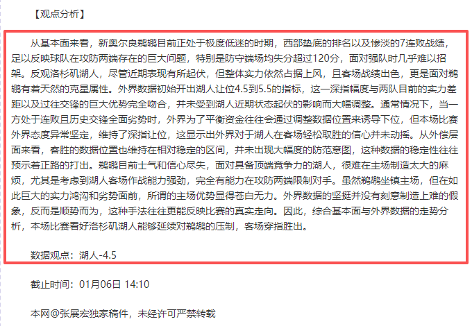 德甲激战升,多特狂欢领,先拜仁,云顶娱乐集团,云顶娱乐官方,云顶娱乐登录