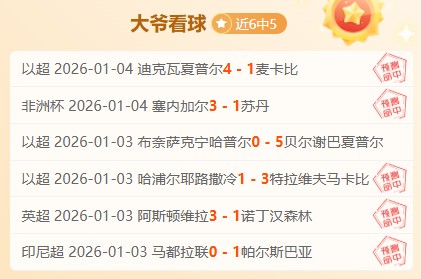 逆袭之战,菜鸟升级指,多维策略,云顶娱乐集团,云顶娱乐官方,云顶娱乐登录