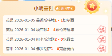 山东高速赤,水河女篮,河北之战,云顶娱乐集团,云顶娱乐官方,云顶娱乐登录
