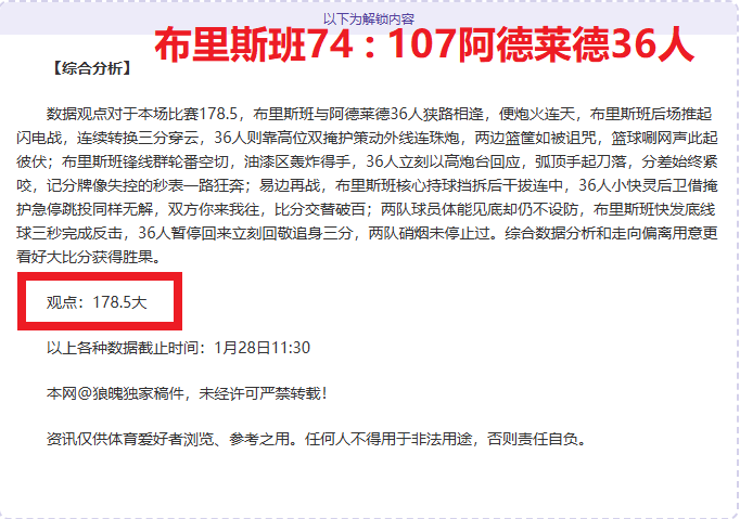 该校乒乓球,桌达,视频展示惊,云顶娱乐集团,云顶娱乐官方,云顶娱乐登录