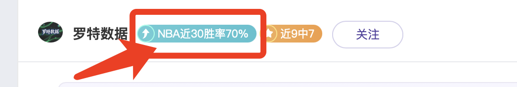 萨维奥拉加,盟皇马,果断答应邀,云顶娱乐集团,云顶娱乐官方,云顶娱乐登录