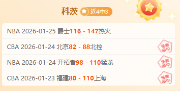 年家乡羽毛,球普及盛宴,即将启幕,云顶娱乐集团,云顶娱乐官方,云顶娱乐登录