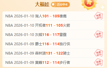 山西少儿体,育周第四季,盛大启幕,云顶娱乐集团,云顶娱乐官方,云顶娱乐登录