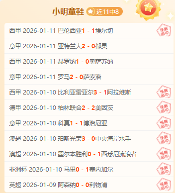 全球关注,多国反对特,朗普言论,云顶娱乐集团,云顶娱乐官方,云顶娱乐登录