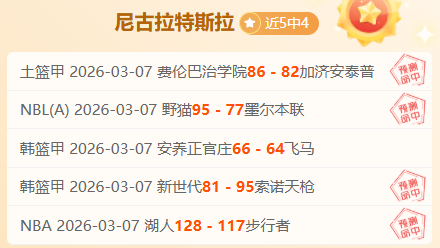 利物浦以压,倒性优势击,败曼城,云顶娱乐集团,云顶娱乐官方,云顶娱乐登录