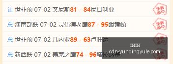 云顶娱乐,云顶娱乐官网,云顶真人,云顶娱乐官网,云顶娱乐,云顶真人,云顶平台,云顶入口