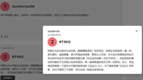 拜仁慕尼黑斯图加特2-2战平，德裏赫特89分钟制造点球